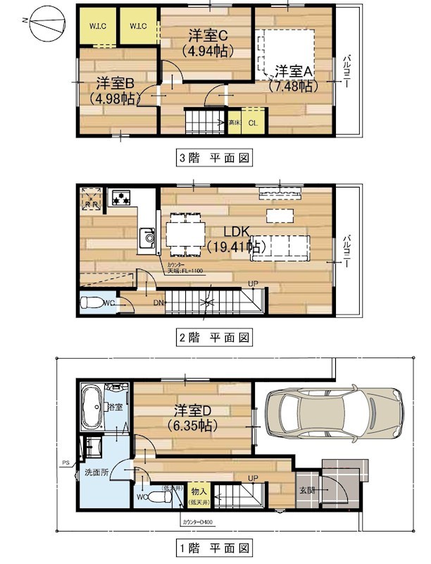摂津市鳥飼西2丁目　新築一戸建 間取り図