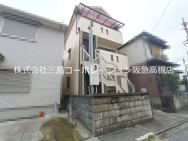 高槻市春日町 中古一戸建 その他