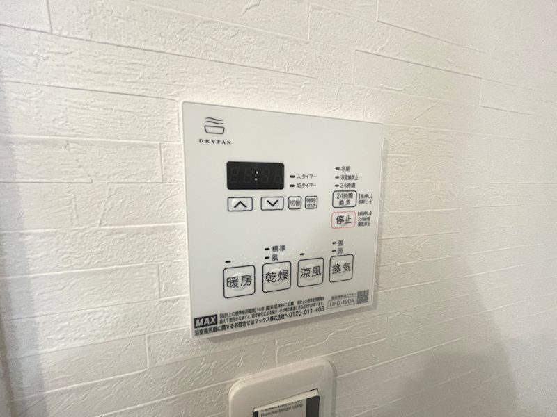 ルネ枚方 その他