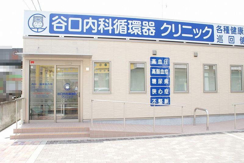 谷口内科循環器クリニック コーポラティブハウスクレセント 周辺画像8