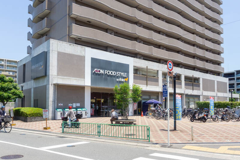 茨木市見付山1丁目　建築条件付土地 周辺画像3