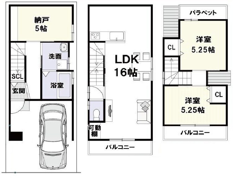 高槻市庄所町　建築条件付売土地 間取り図