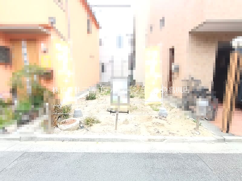 高槻市庄所町　建築条件付売土地 外観写真