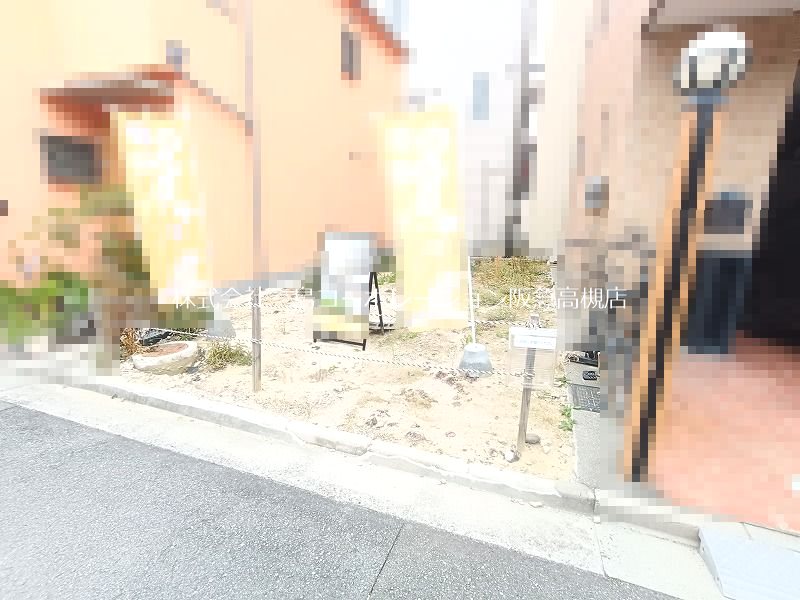 高槻市庄所町　建築条件付売土地 その他