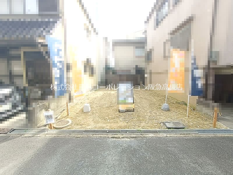 高槻市松川町 建築条件付売土地 外観写真