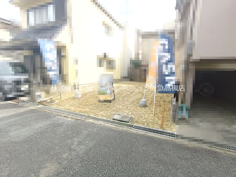 高槻市松川町 建築条件付売土地 その他