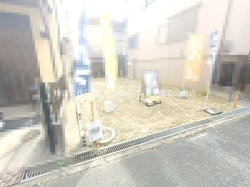 高槻市松川町 建築条件付売土地 その他