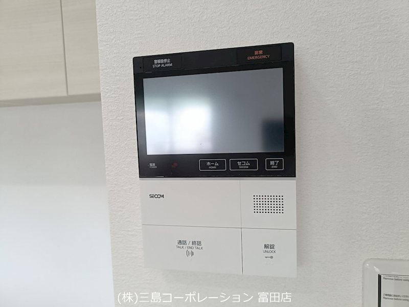 セキュリティシステムを完備。訪問者を映像で確認でき、安心してお住まいいただけます。 プランヴェール高槻阿武山 その他