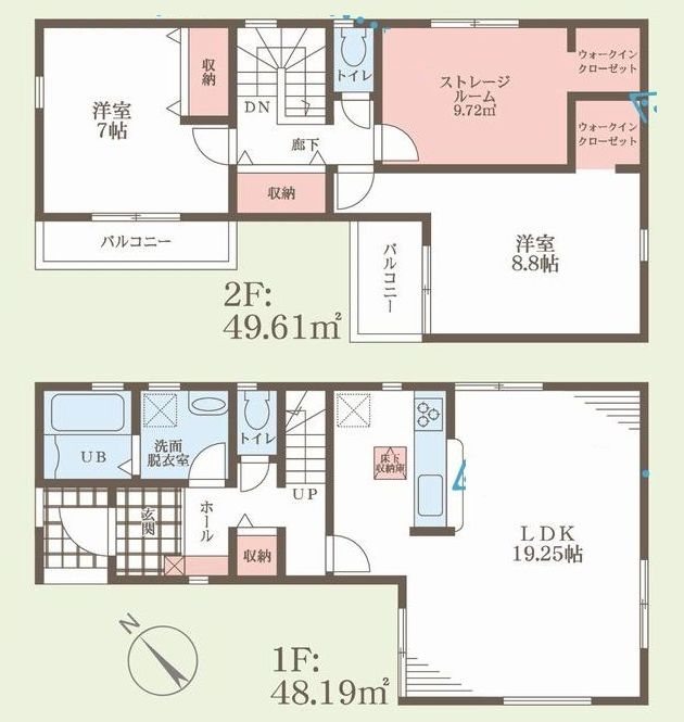 茨木市上野町 新築一戸建 5号棟 間取り図