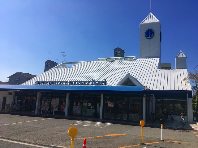 高槻市弥生が丘町　建築条件付売土地A号地 周辺画像1