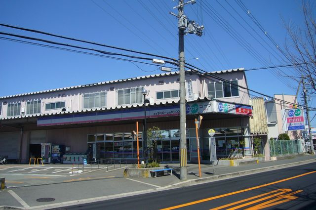 コープミニ 高槻市土室町 中古一戸建 周辺画像5