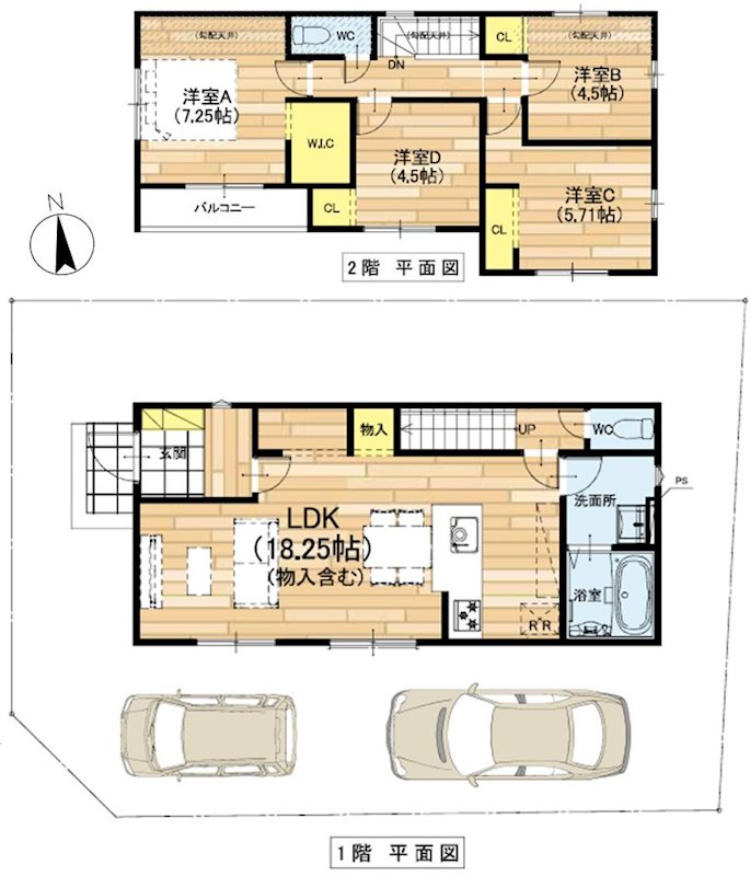 成田東町限定1邸新築分譲住宅 間取り図