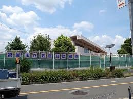 高槻市富田町5丁目　売土地　3号地  周辺画像4