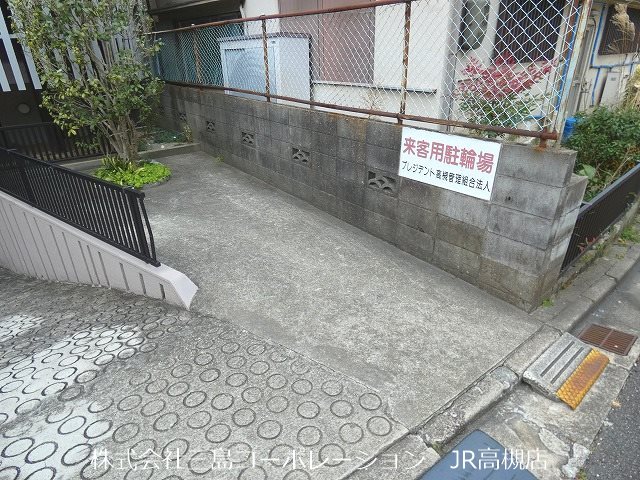 プレジデント高槻 その他