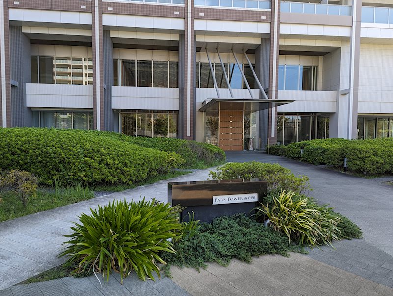 エントラン パークタワー南千里丘 その他