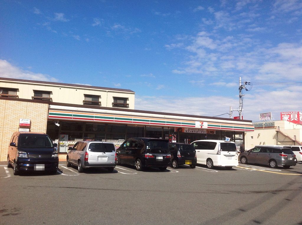 セブンイレブン 島本高浜店 高槻市淀の原町 中古一戸建 周辺画像4