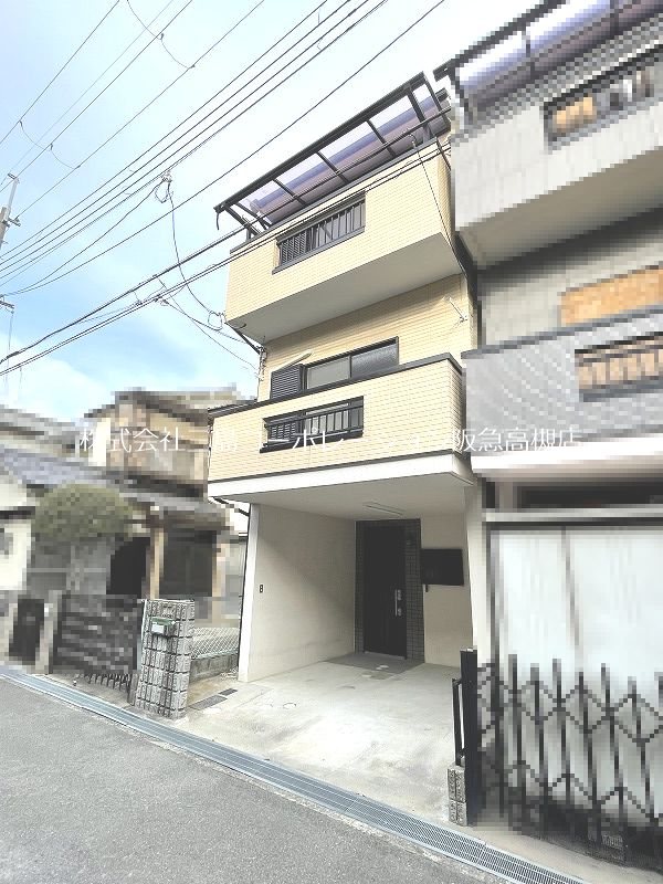 高槻市永楽町 中古一戸建 その他