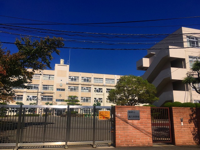 高槻市立第八中学校 古曽部町3丁目 中古一戸建 周辺画像2