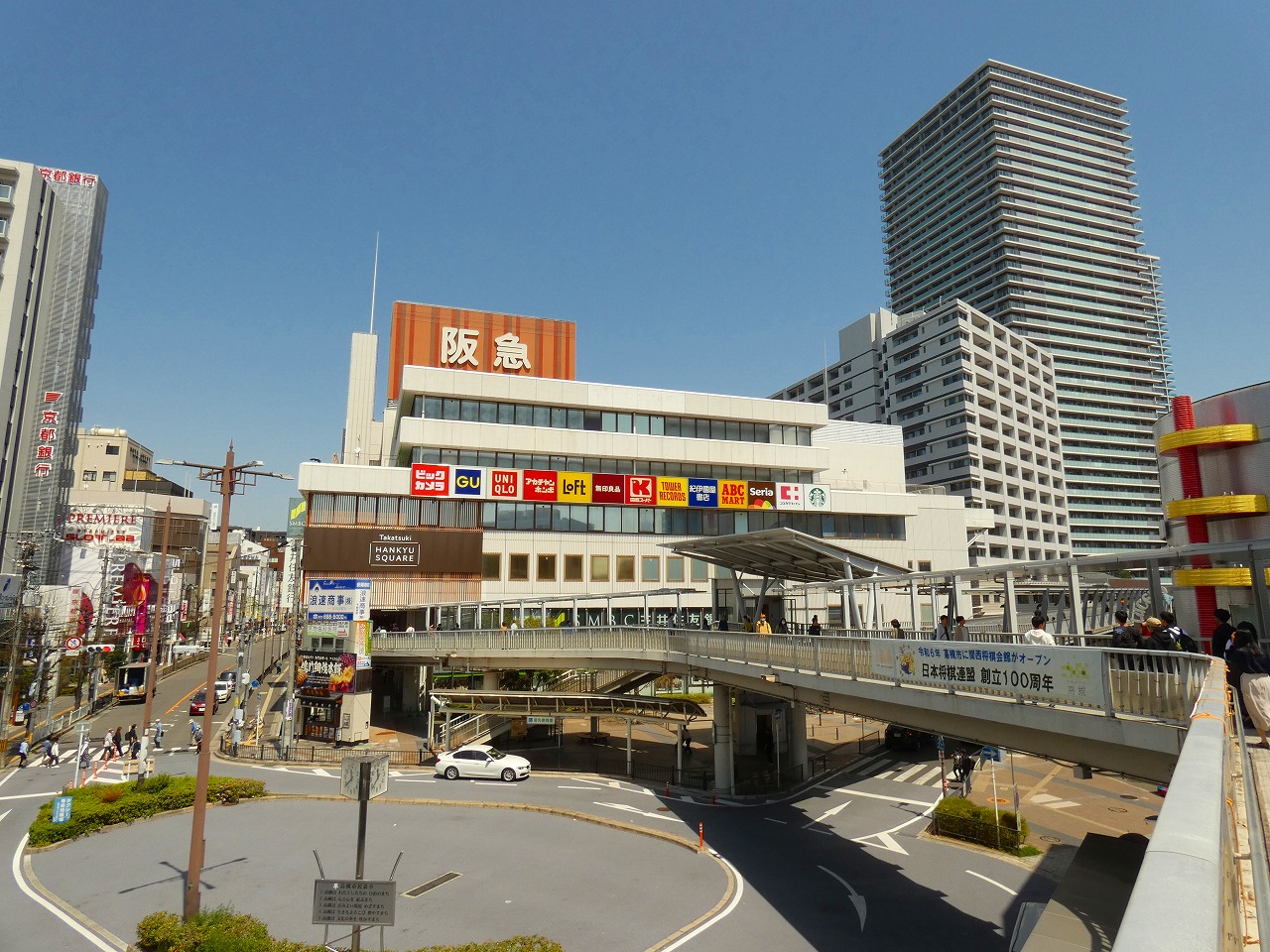 高槻阪急スクエア 古曽部町3丁目 中古一戸建 周辺画像6