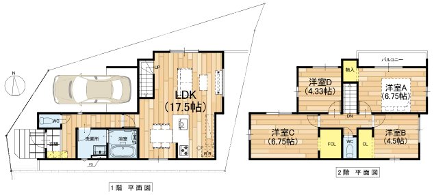 幾野2丁目限定1邸新築分譲住宅 間取り図