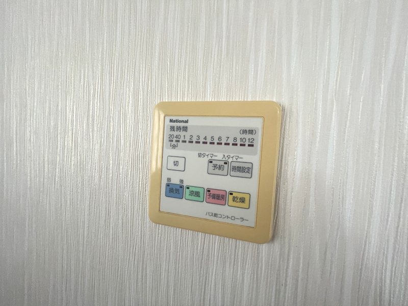 浴室リモコン 東藤田町再生既存住宅 その他