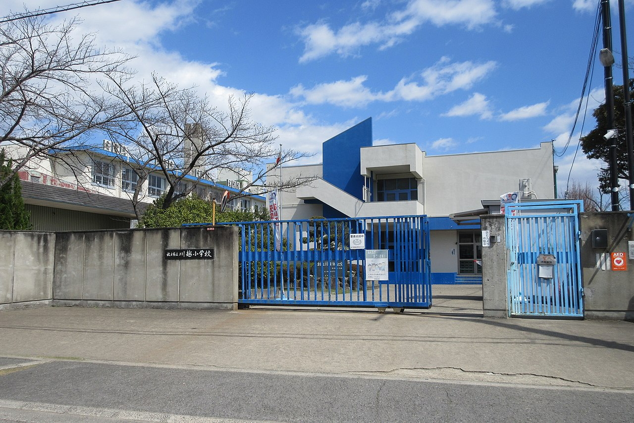 枚方市立川越小学校 東藤田町再生既存住宅 周辺画像6