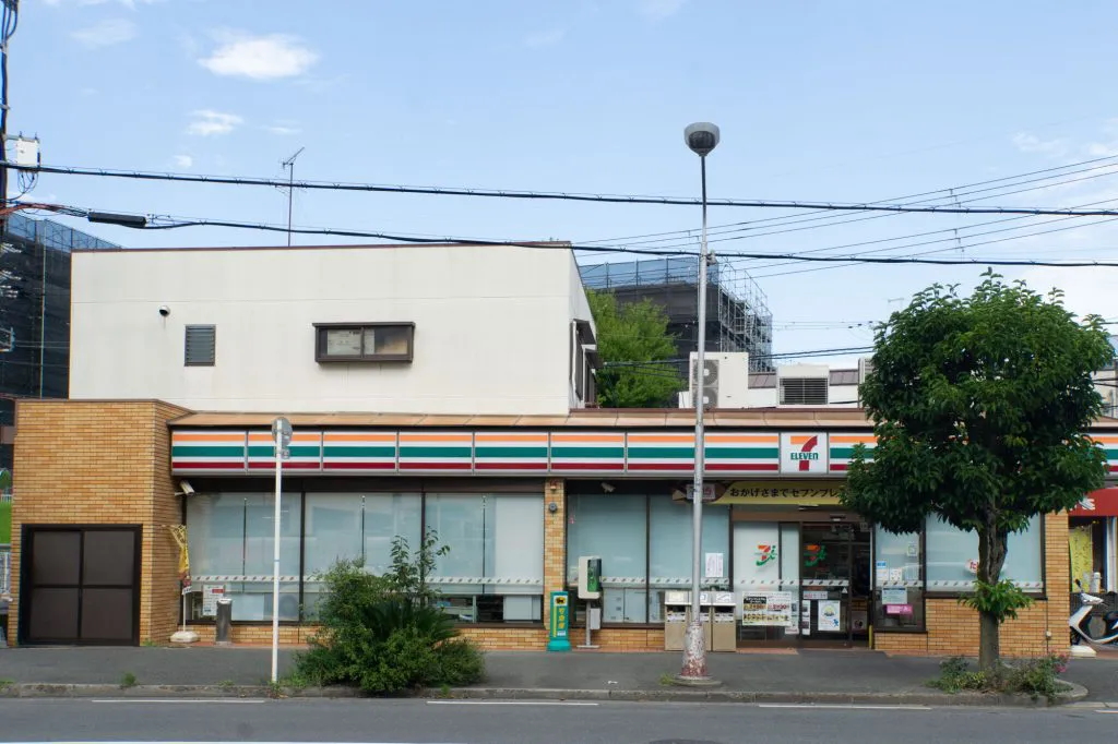 セブンイレブン 枚方茄子作北町店 茄子作1丁目再生既存住宅 周辺画像3