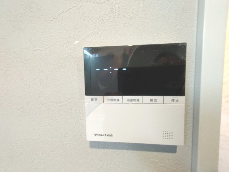 長尾西町1丁目限定1邸新築分譲住宅 その他