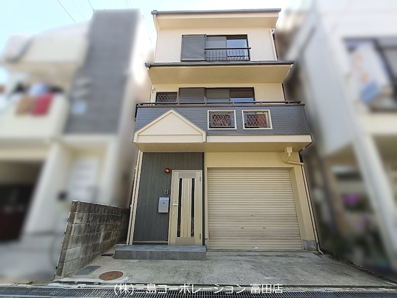 高槻市栄町2丁目　中古一戸建 外観写真