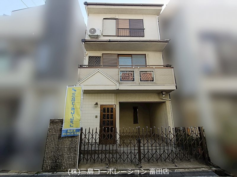 高槻市栄町2丁目　中古一戸建 外観写真