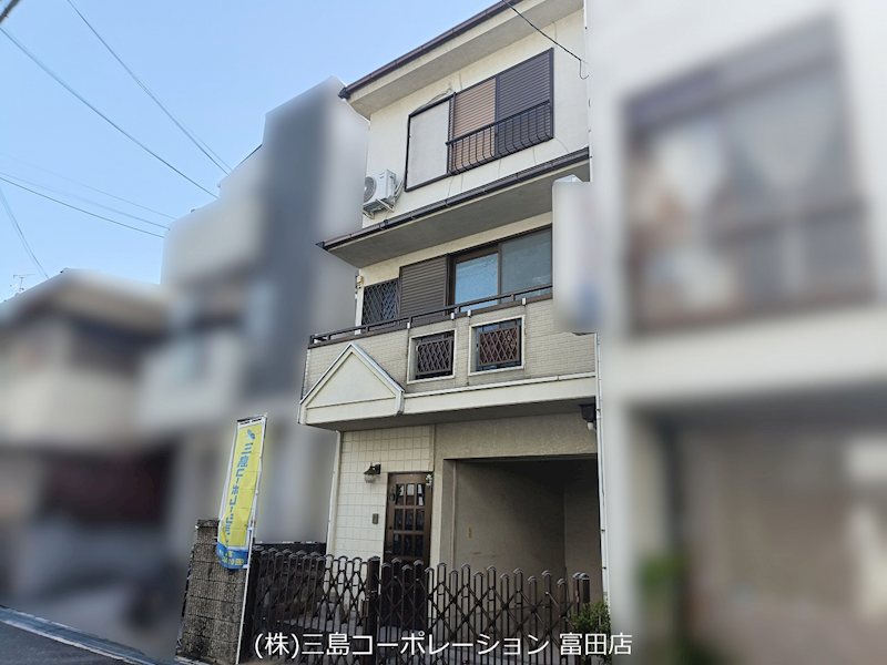 高槻市栄町2丁目　中古一戸建 その他