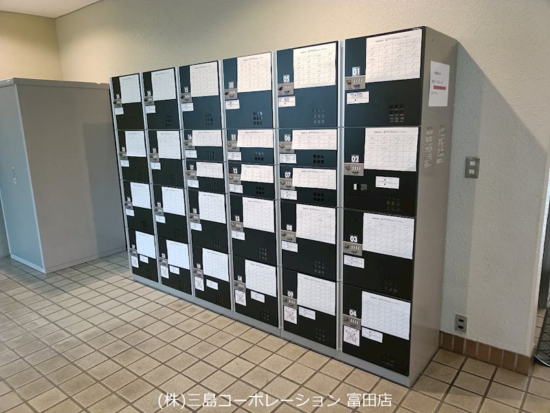 シャルマンコーポ摂津富田 その他