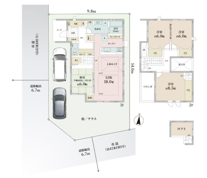 高槻市宮が谷町　中古一戸建 間取り図