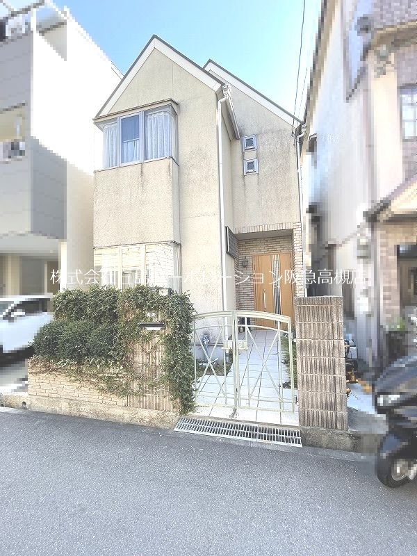 高槻市城南町1丁目　中古一戸建  外観写真