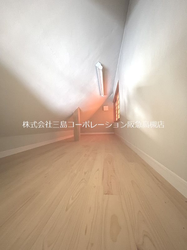 高槻市城南町1丁目　中古一戸建  その他