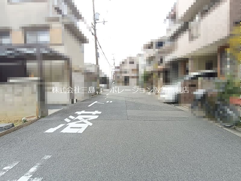 高槻市津之江北町1号地　建築条件付売土地 その他