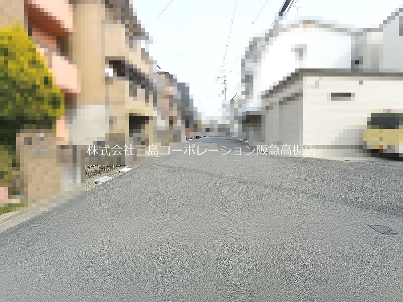 高槻市津之江北町1号地　建築条件付売土地 その他