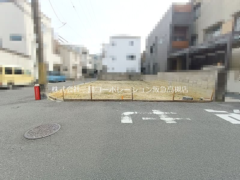 高槻市津之江北町2号地　建築条件付売土地 外観写真