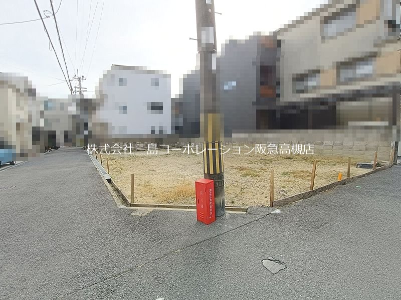 高槻市津之江北町2号地　建築条件付売土地 その他