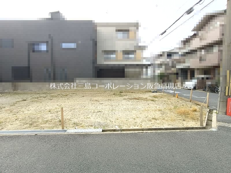 高槻市津之江北町2号地　建築条件付売土地 その他