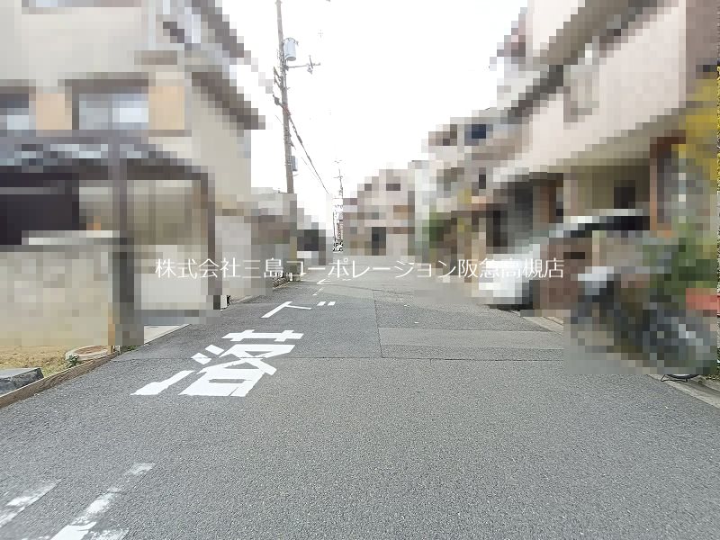 高槻市津之江北町2号地　建築条件付売土地 その他