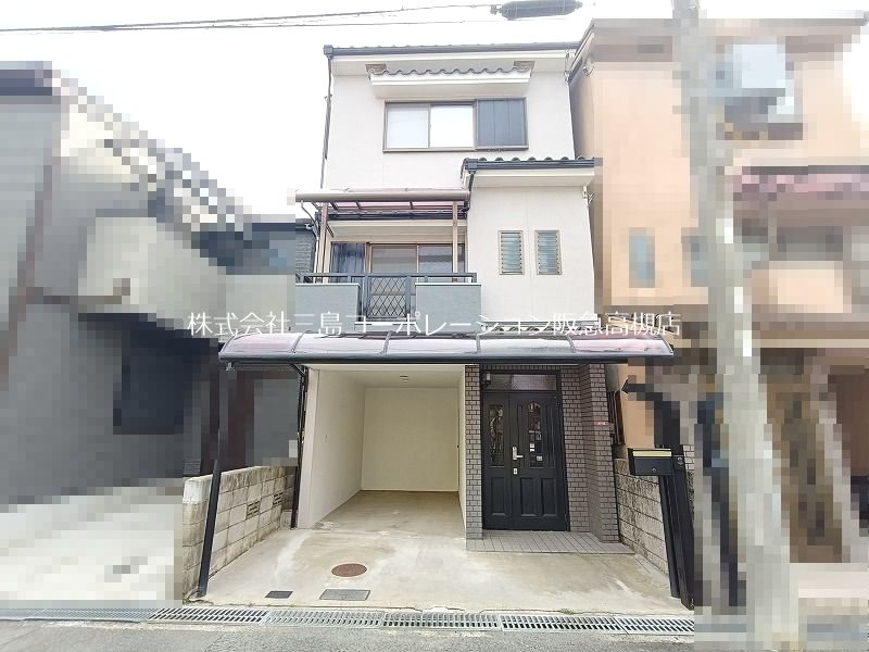 高槻市竹の内町　中古一戸建 外観写真