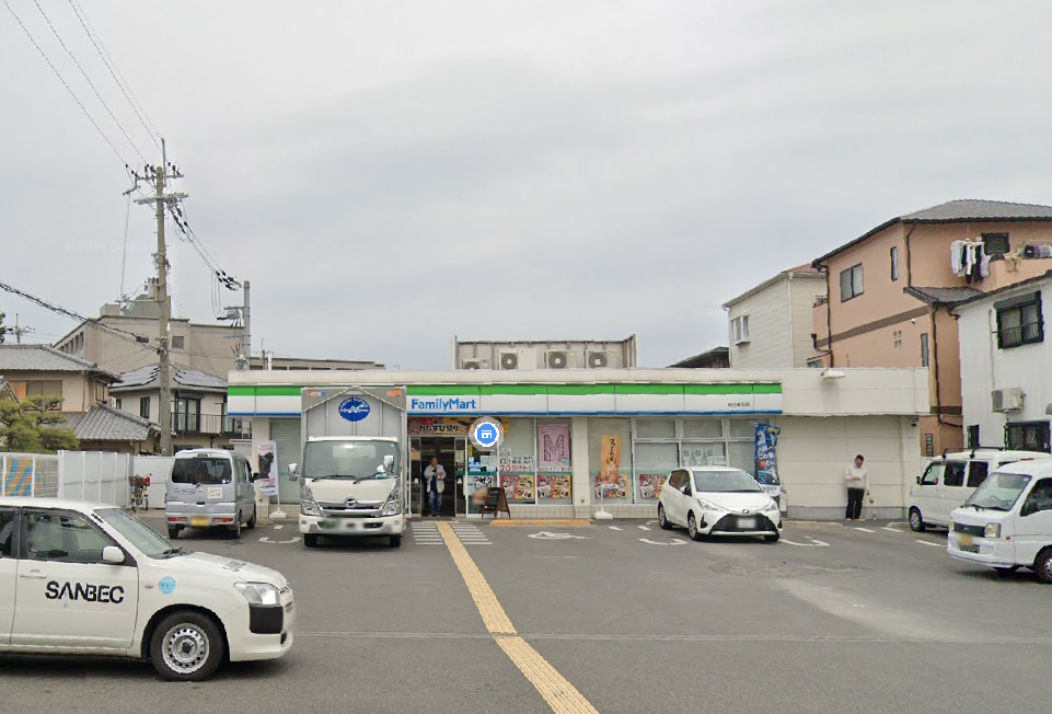 ファミリーマート 枚方星丘店 星丘2丁目Hartfulltown限定1邸新築分譲住宅 周辺画像3