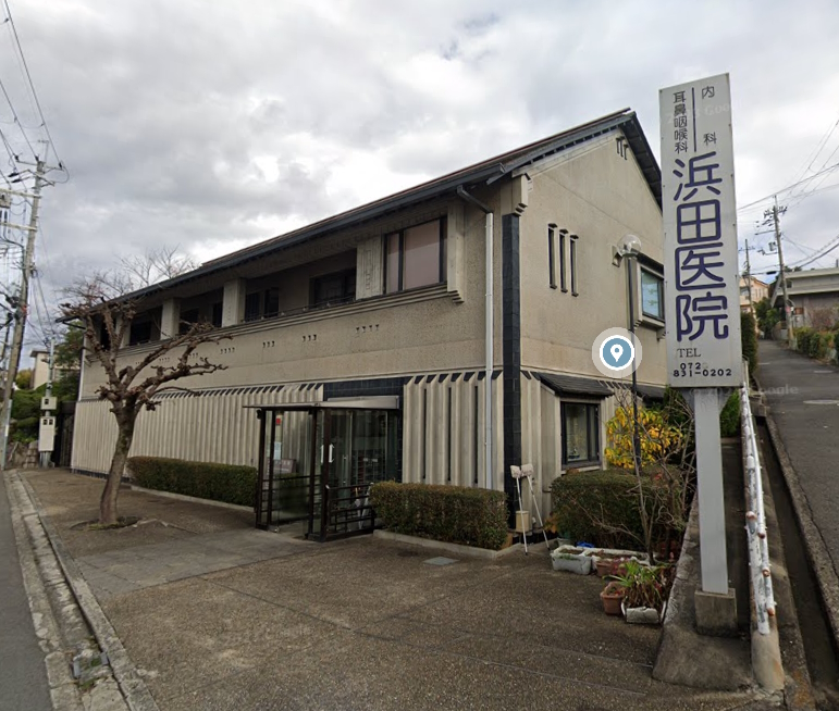 医療法人浜田医院 香里ケ丘七丁目アーバンライフ 周辺画像8