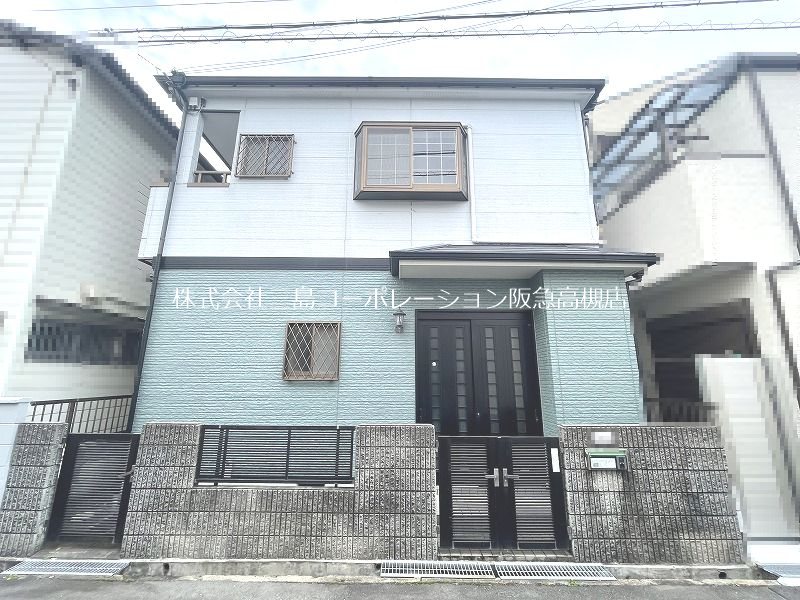 高槻市東和町　中古一戸建  外観写真
