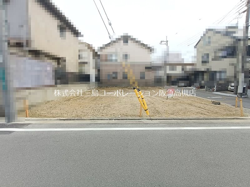 高槻市津之江町1丁目2号地　売土地 外観写真