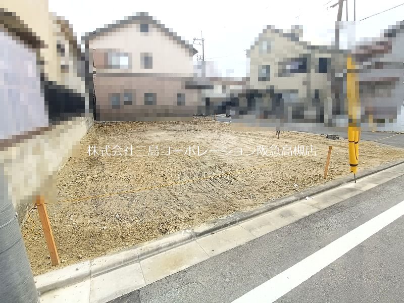 高槻市津之江町1丁目2号地　売土地 その他