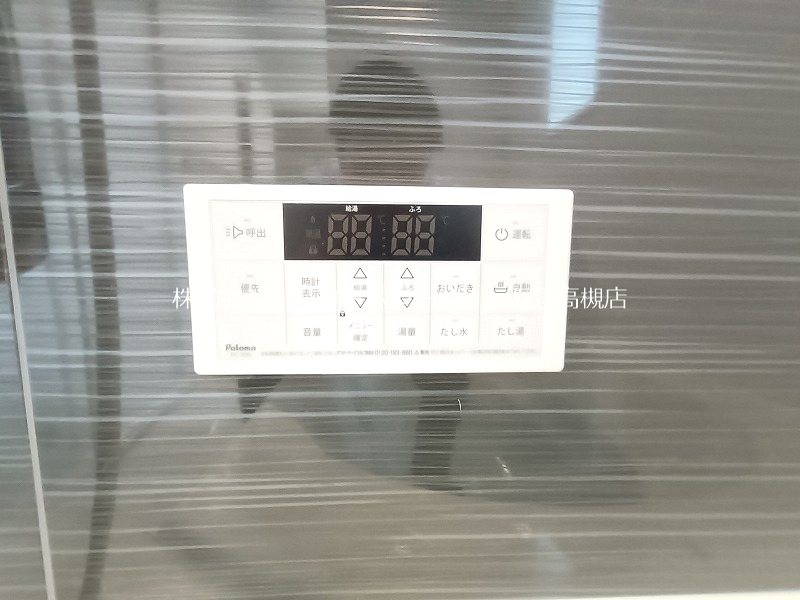 高槻市唐崎中1丁目1号地　新築一戸建 その他