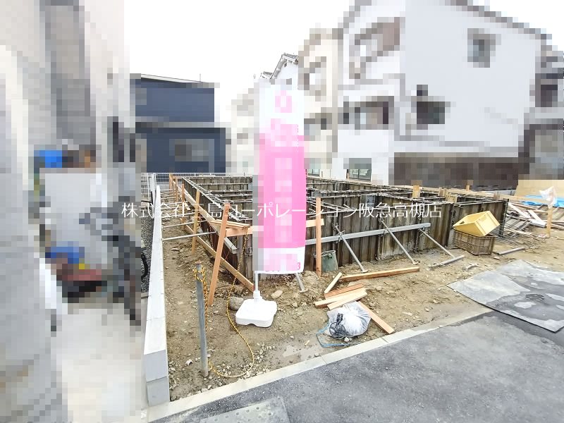 高槻市唐崎中1丁目3号地　新築一戸建 その他