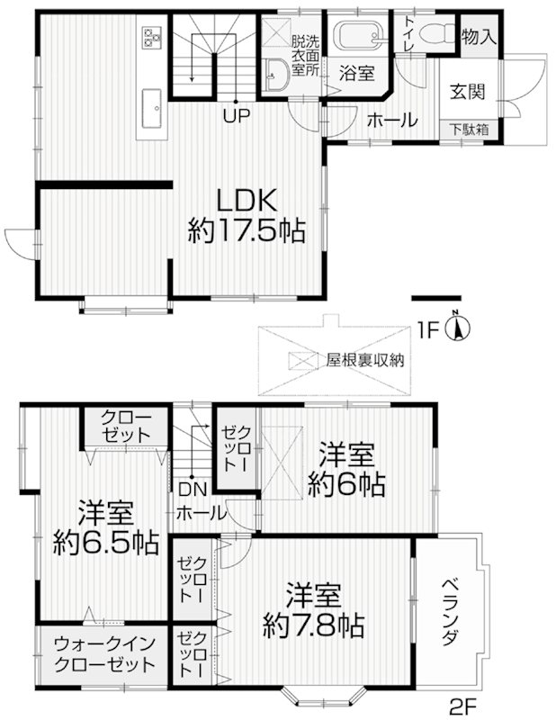 島本町水無瀬2丁目 中古一戸建 間取り図